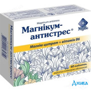 Магнікум Антистрес - купити Україна