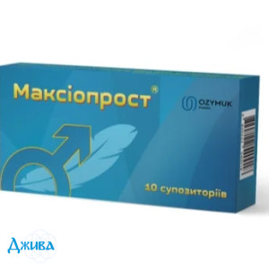 Максиопрост - купить Украина