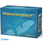Максиопрост - купить Украина