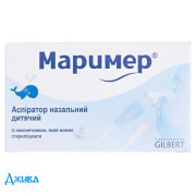 Маример - купить Украина