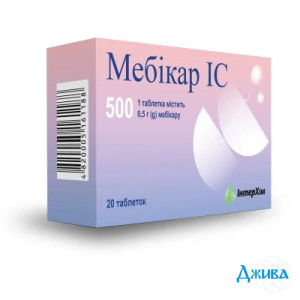 Мебікар IC - купити Україна