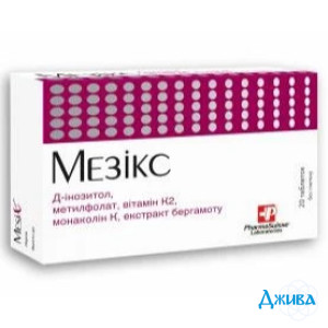 Мезикс/Mesix - купить Украина