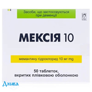 Мексия 10 - купить Украина