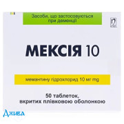 Мексия 10 - купить Украина