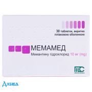 Мемамед - купить Украина