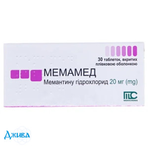 Мемамед - купить Украина