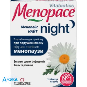 Менопейс Найт - купить Украина