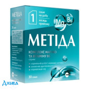 Метида - купить Украина