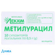 Метилурацил - купить Украина