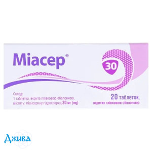 Миасер - купить Украина