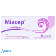 Миасер - купить Украина