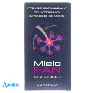 Миелофан - купить Украина