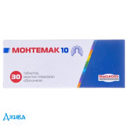 Монтемак 10 - купить Украина