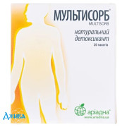 Мультисорб - купить Украина