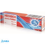 Неофен Белупо Плюс - купить Украина