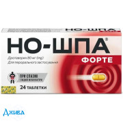 Но-шпа форте - купить Украина