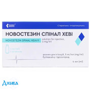 Новостезин Спинал Хэви - купить Украина