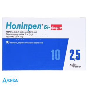 Нолипрел Би-Форте - купить Украина