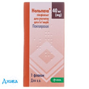 Нольпаза - купити Україна