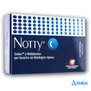 НОТТИ / NOTTY - купить Украина