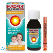 Нурофєн для дітей - купити Україна
