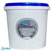 Озокерит - купити Україна