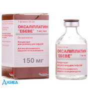 Оксаліплатин Ебеве - купити Україна