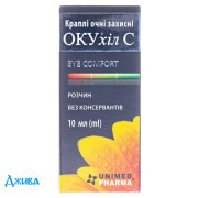 ОКУхіл С - купити Україна