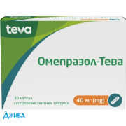 Омепразол-Тева - купити Україна