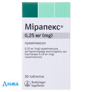 Мірапекс (mirapex) - купити Україна