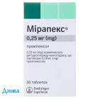 Мірапекс (mirapex) - купити Україна