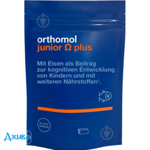 Ортомол Orthomol Junior Omega сила иммунитета ребенка - купить Украина
