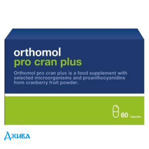 Ортомол Orthomol Pro Cran Plus - профілактика та захист сечовивідних шляхів - купити Україна