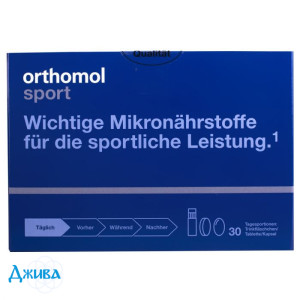 Ортомол Orthomol Sport вітаміни для спортсменів - купити Україна