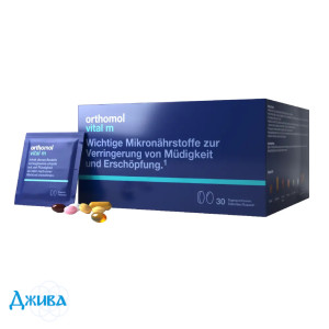 Ортомол Orthomol Vital M - купить Украина