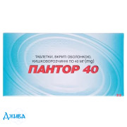 Пантор 40 - купить Украина