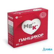 Панцикор - купить Украина