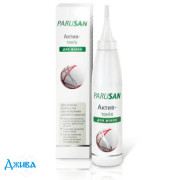 Парусан - купити Україна