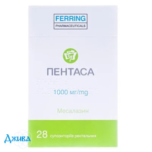 Пентаса - купити Україна