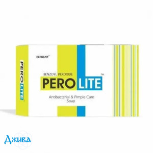 Перолайт (Perolite) - купити Україна