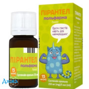 Пирантел Польфарма - купить Украина