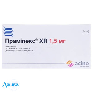 Праміпекс XR - купити Україна