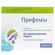 Префемин - купить Украина