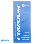 Проксіум - купити Україна