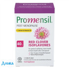 Променил PROMENSIL Post Menopause - купить Украина