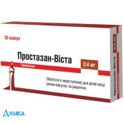 Простазан-Віста - купити Україна