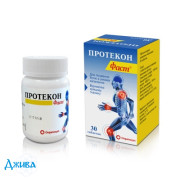 Протекон фаст - купити Україна