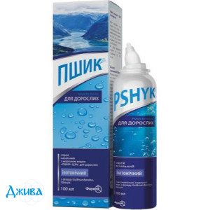 Пшик - купить Украина