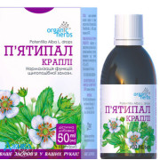 П&#039;ятипал - купити Україна