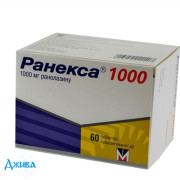 Ранекса - купить Украина